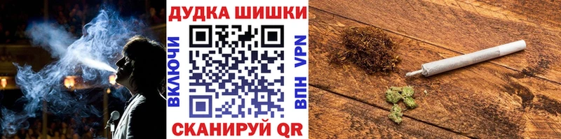 Виды наркоты Нефтекамск МЕТАДОН  Меф мяу мяу  Codein  Бошки Шишки 