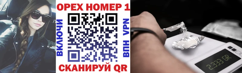 наркошоп  Нефтекамск  КОКАИН 99% 
