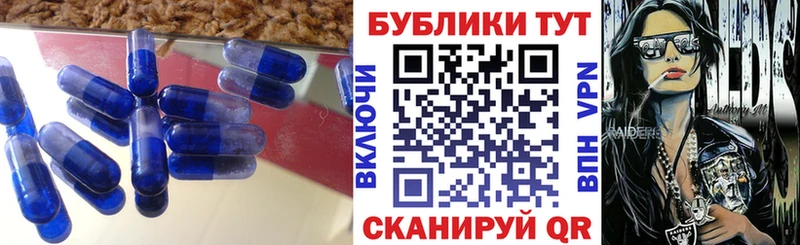 ЭКСТАЗИ Punisher  Нефтекамск 