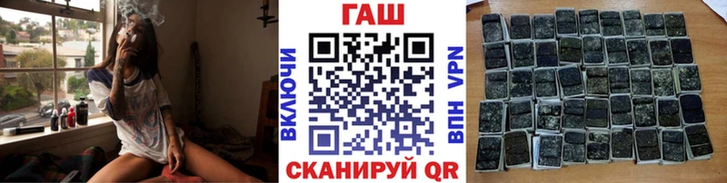 ГАШ 40% ТГК  Нефтекамск 