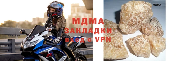кокаин перу Алексин