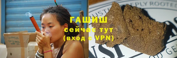 прущая мука Алзамай
