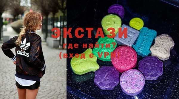 прущая мука Алзамай