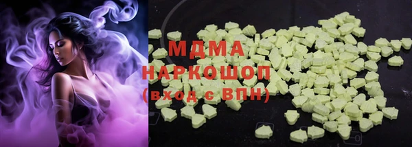 кокаин перу Алексин