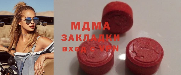 прущая мука Алзамай