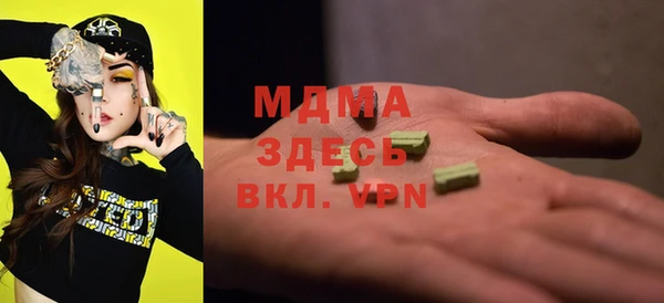 прущая мука Алзамай