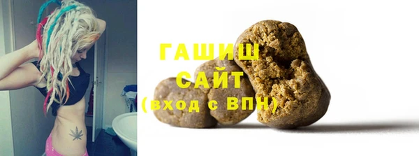 кокаин перу Алексин