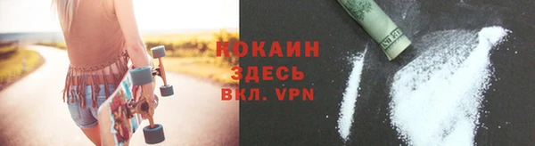 дживик Заволжье