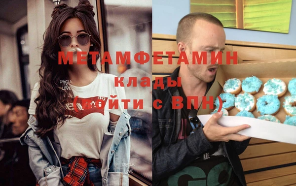 кокаин перу Алексин