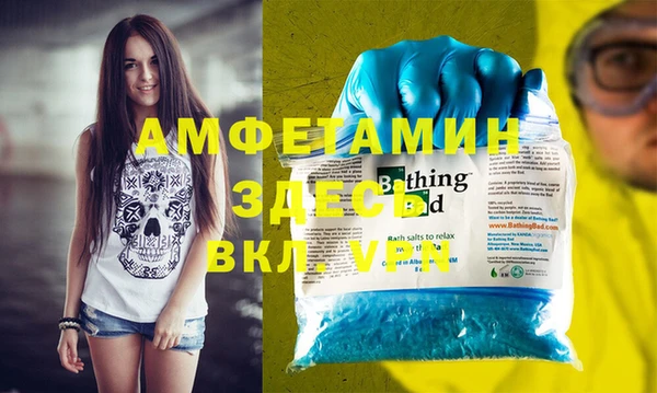 кокаин перу Алексин