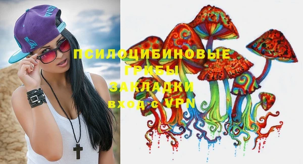 кокаин перу Алексин