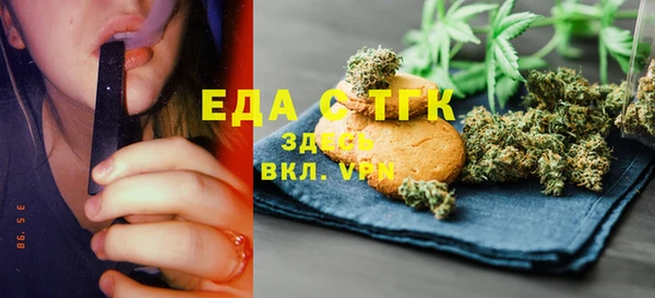 прущая мука Алзамай