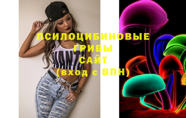 кокаин перу Алексин