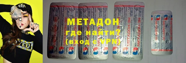 кокаин перу Алексин