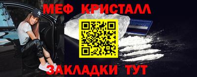 ALPHA PVP Заволжье