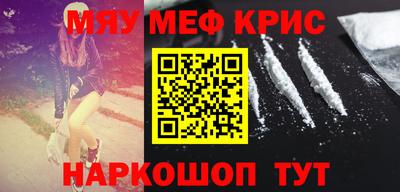 ALPHA PVP Заволжье