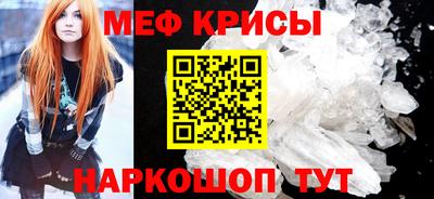 кокаин премиум Заводоуковск