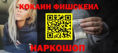 не бодяженный Рузаевка