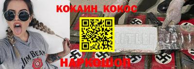 ALPHA PVP Заволжье
