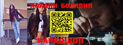 ALPHA PVP Заволжье