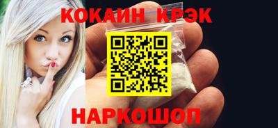 а пвп мука Жуковский