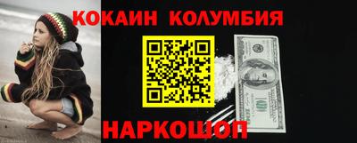 ALPHA PVP Заволжье