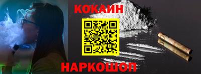 ALPHA PVP Заволжье