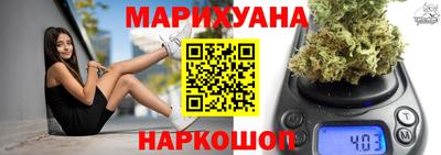 ALPHA PVP Заволжье
