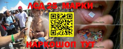 ALPHA PVP Заволжье