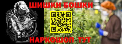 кокаин премиум Заводоуковск