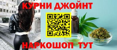 а пвп мука Жуковский