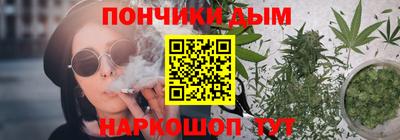 ALPHA PVP Заволжье