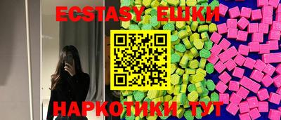 ALPHA PVP Заволжье