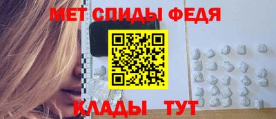 кокаин премиум Заводоуковск