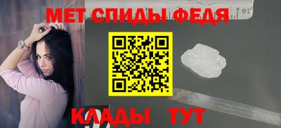 кокаин премиум Заводоуковск