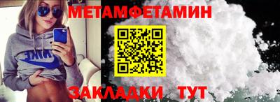 а пвп мука Жуковский