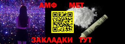 MDMA Premium VHQ Рыбинск