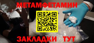 а пвп мука Жуковский