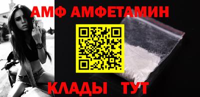 а пвп мука Жуковский