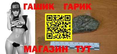 ALPHA PVP Заволжье