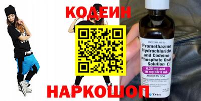 а пвп мука Жуковский