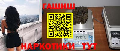 ALPHA PVP Заволжье