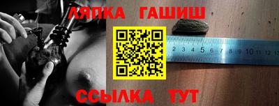 MDMA Premium VHQ Рязань