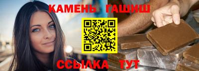 ALPHA PVP Заволжье