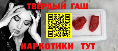 ALPHA PVP Заволжье