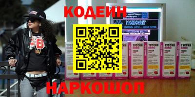 а пвп мука Жуковский