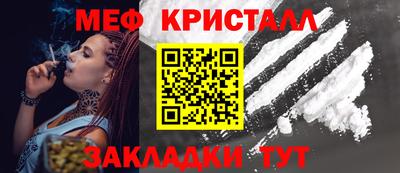 ALPHA PVP Заволжье