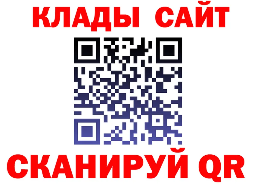 Альфа ПВП СК вход площадка KRAKEN Нефтекамск