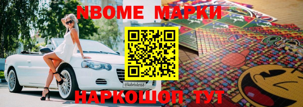 LSD-25 экстази кислота  Вход с VPN  LSD-25 экстази кислота  Нефтекамск 