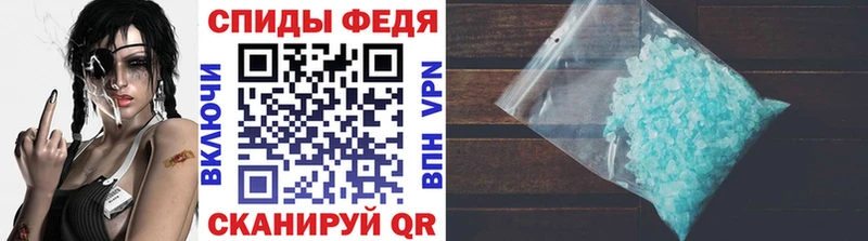 Метамфетамин винт  где продают наркотики  mega зеркало  Нефтекамск 